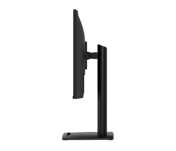 MSI PRO MP272PMG - 1319223 - zdjęcie 5